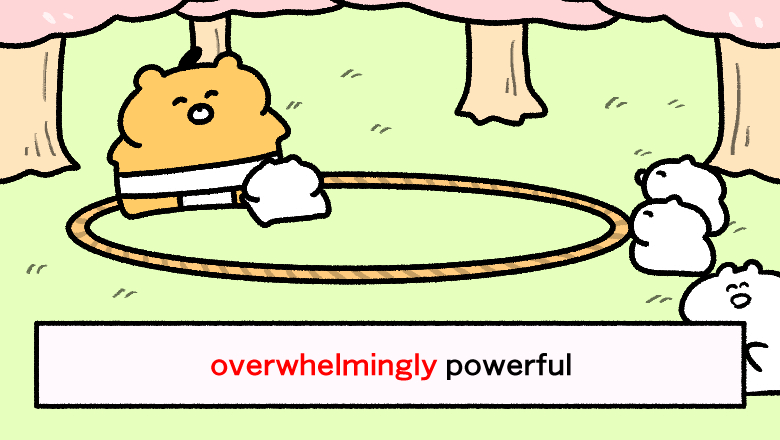 語彙力UP！今日のワンフレーズ #108「overwhelmingly」 – スタディ